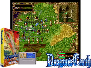 Dragon's Earth (J) [h2I] Cover